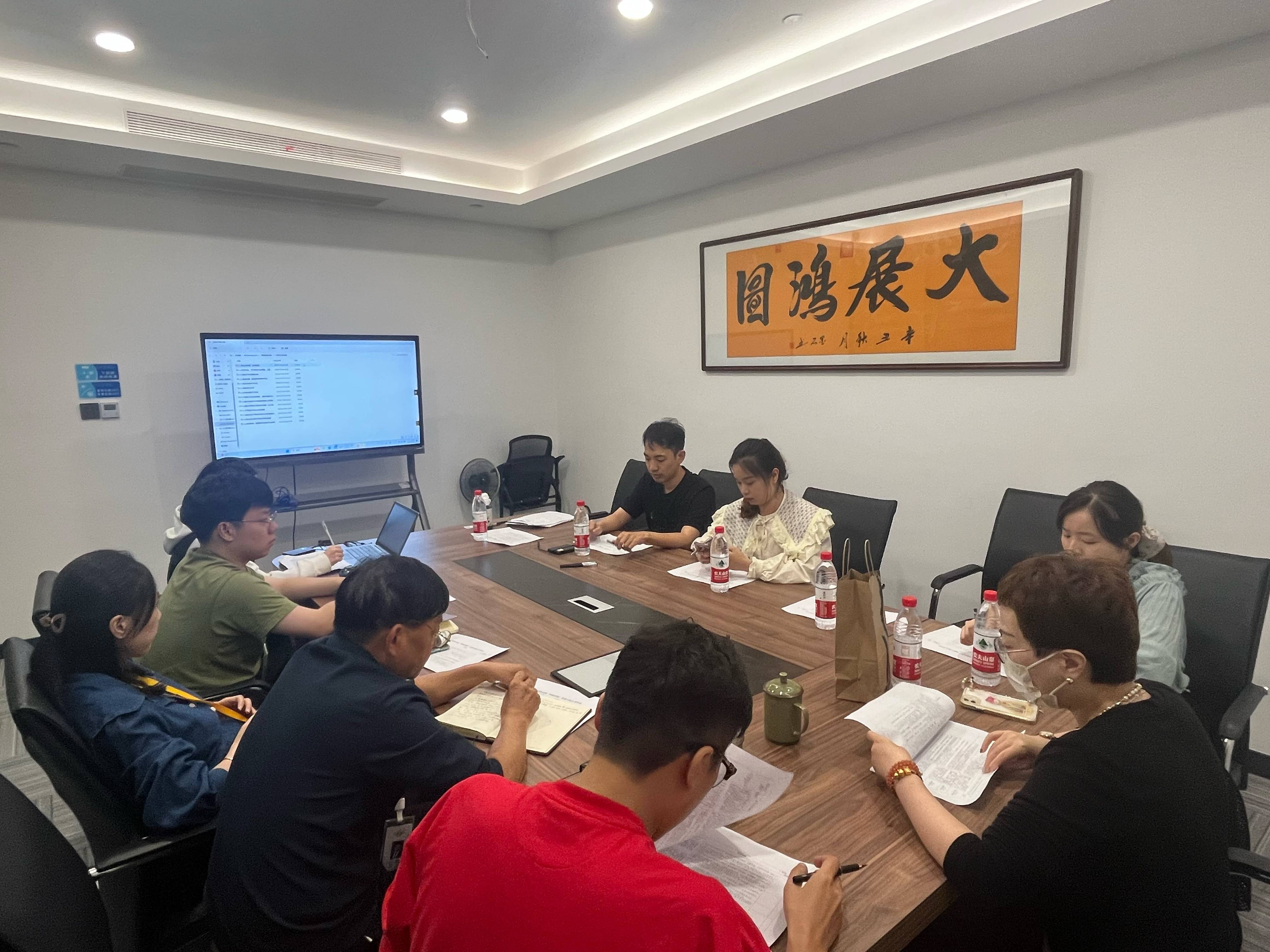 面粉公司聯(lián)合工信公司、浙甌公司開展“四強四優(yōu)”黨建示范點創(chuàng)建工作交流座談會