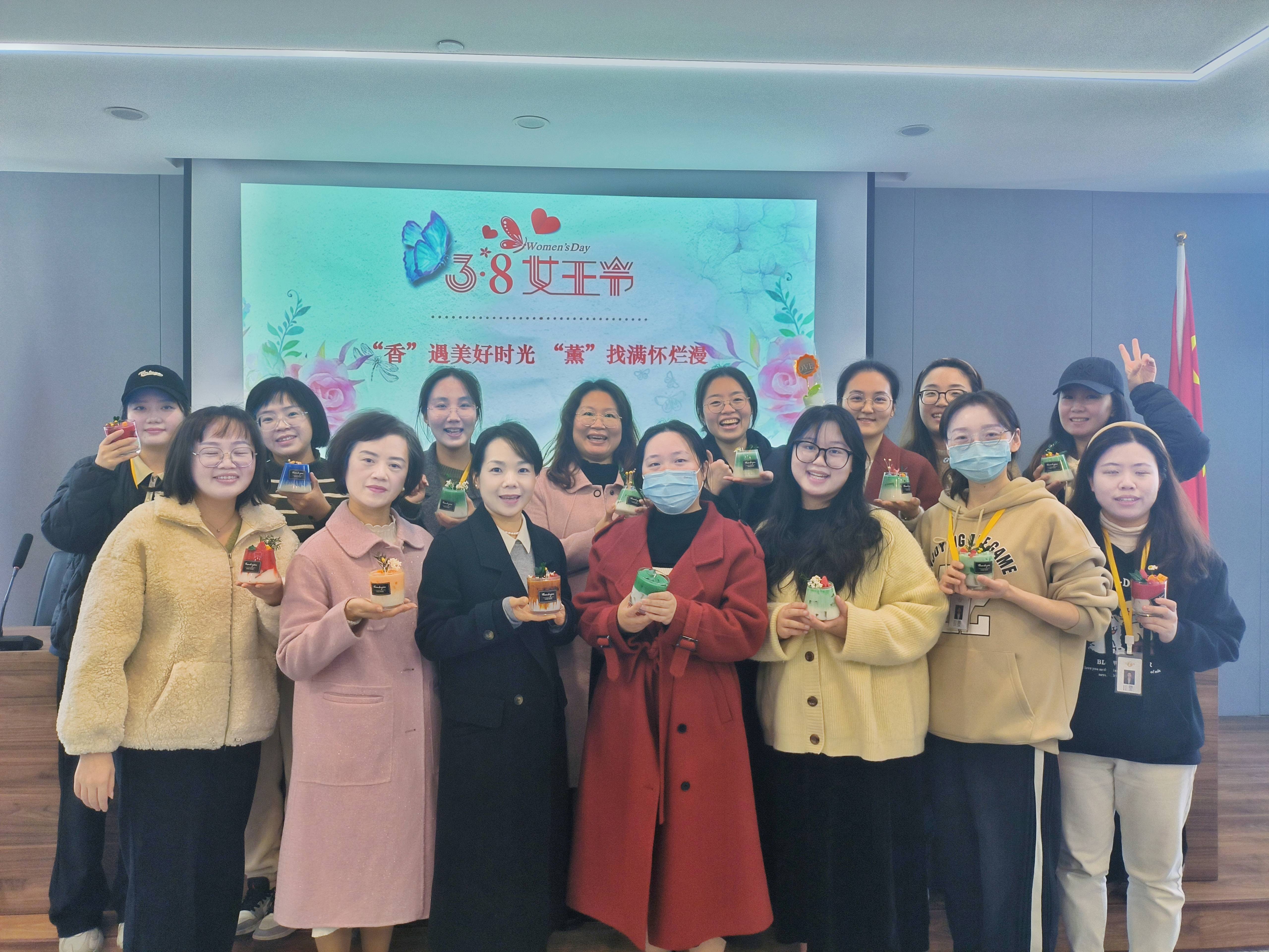 “香”遇美好時(shí)光、“薰”找滿懷爛漫丨面粉公司開展三八婦女節(jié)香薰蠟燭手作活動